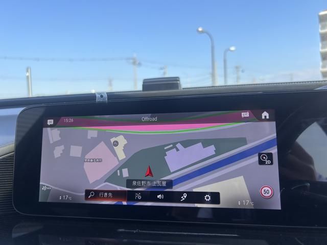 MERCEDES BENZ EQC 2024 Image 31