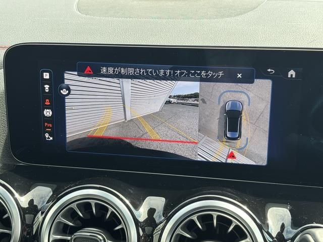 MERCEDES BENZ EQA 2024 Image 31