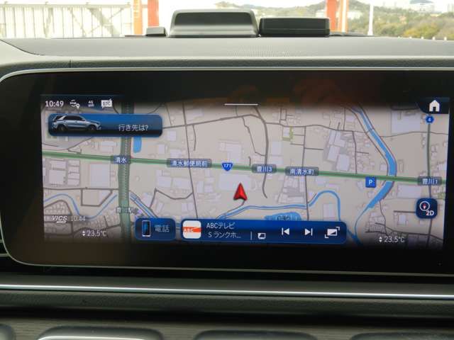 MERCEDES BENZ GLE CL 2023 Image 31