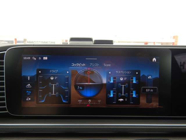 MERCEDES BENZ GLE CL 2023 Image 31