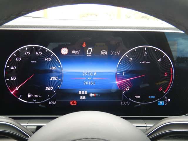 MERCEDES BENZ GLE CL 2023 Image 31