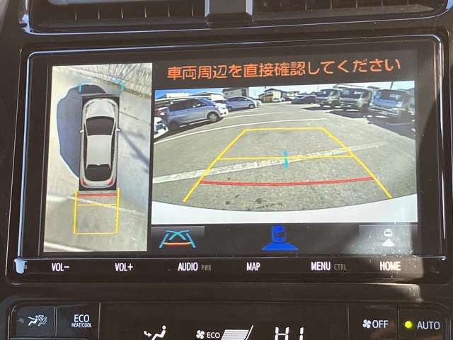 TOYOTA PRIUS 2020 Image 31