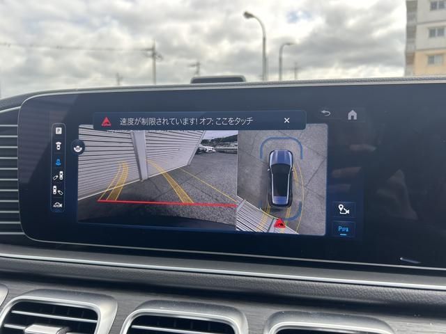 MERCEDES BENZ GLE CL 2024 Image 31