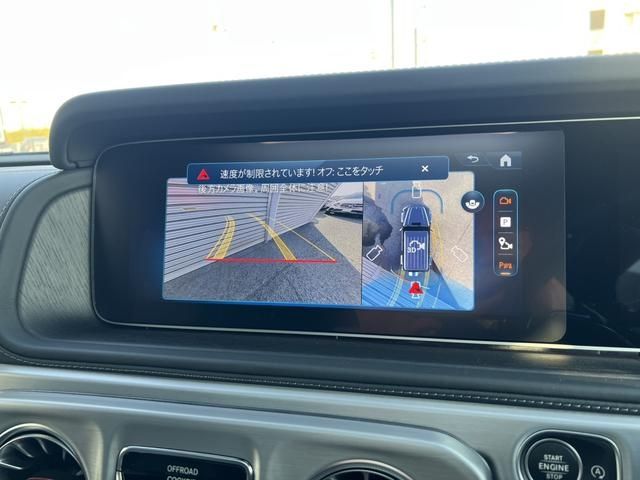 MERCEDES BENZ MERCEDES AMG G CLASS 2024 Image 31