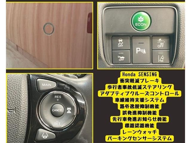 HONDA ACCORD HYBRID 2016 Image 31