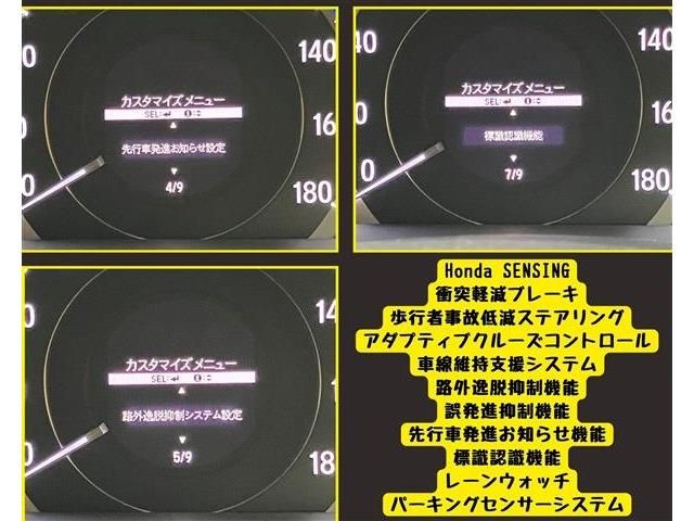 HONDA ACCORD HYBRID 2016 Image 31