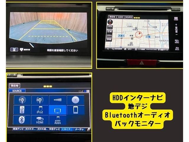 HONDA ACCORD HYBRID 2016 Image 31