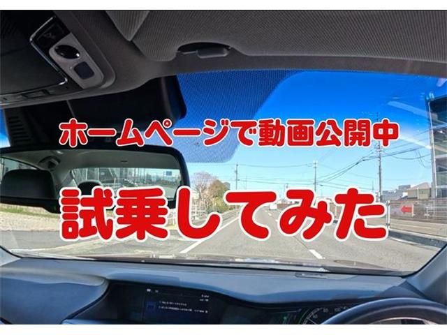 HONDA ACCORD HYBRID 2016 Image 31