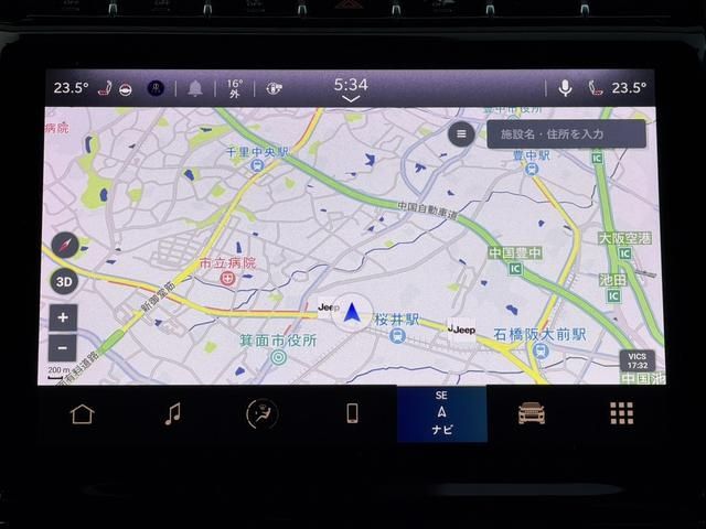 JEEP GRAND CHEROKEE 2023 Image 31