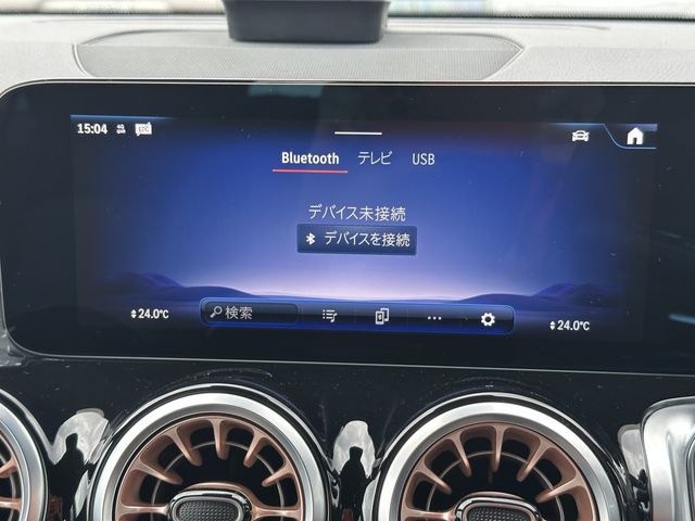 MERCEDES BENZ EQB 2024 Image 31