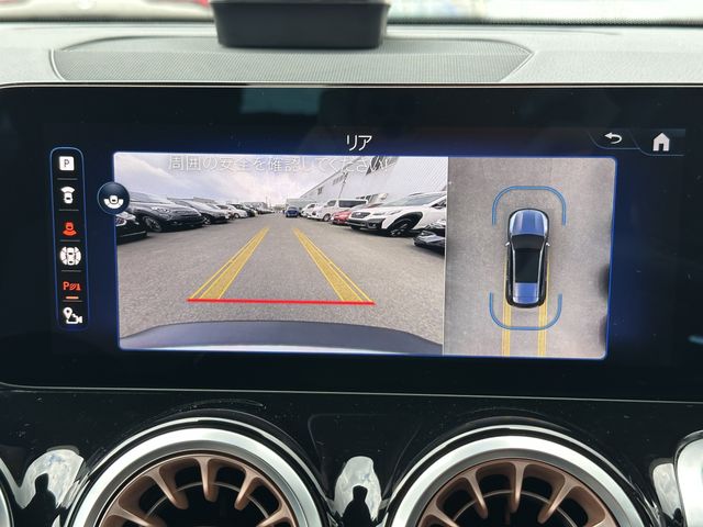 MERCEDES BENZ EQB 2024 Image 31