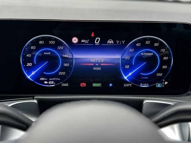 MERCEDES BENZ EQB 2024 Image 31