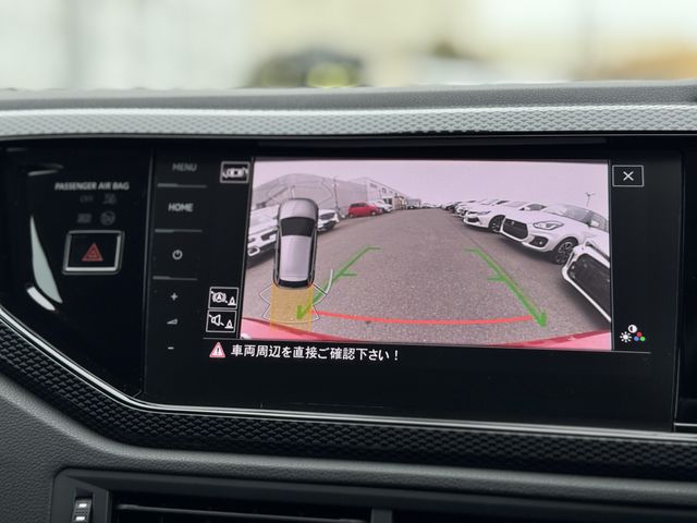 VOLKSWAGEN POLO 2024 Image 31