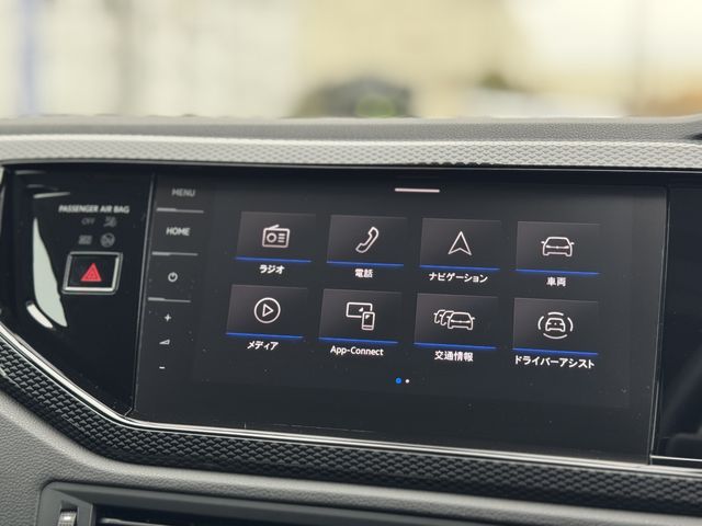 VOLKSWAGEN POLO 2024 Image 31