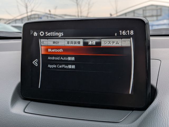 MAZDA CX-3 2020 Image 31