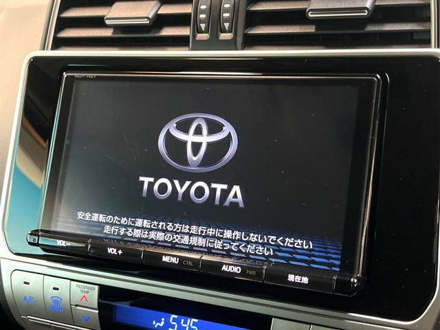 TOYOTA LANDCRUISER PRADO 2017 Image 31