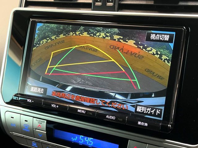 TOYOTA LANDCRUISER PRADO 2017 Image 31