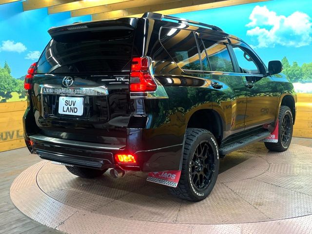 TOYOTA LANDCRUISER PRADO 2017 Image 31