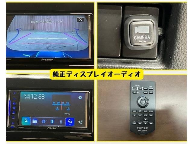 SUZUKI SWIFT 2022 Image 31