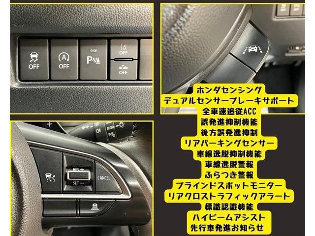 SUZUKI SWIFT 2022 Image 31