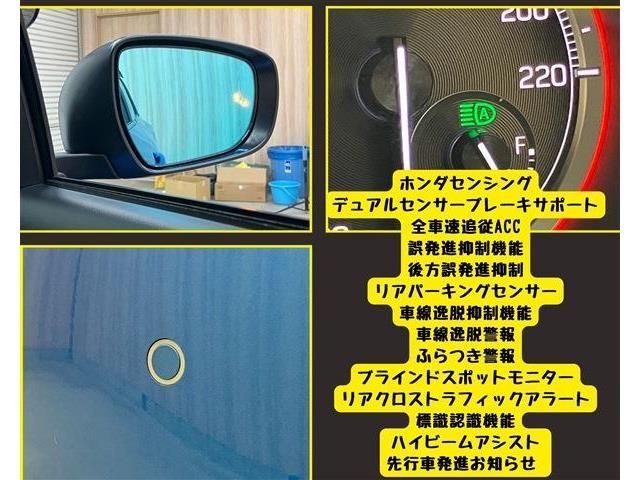 SUZUKI SWIFT 2022 Image 31