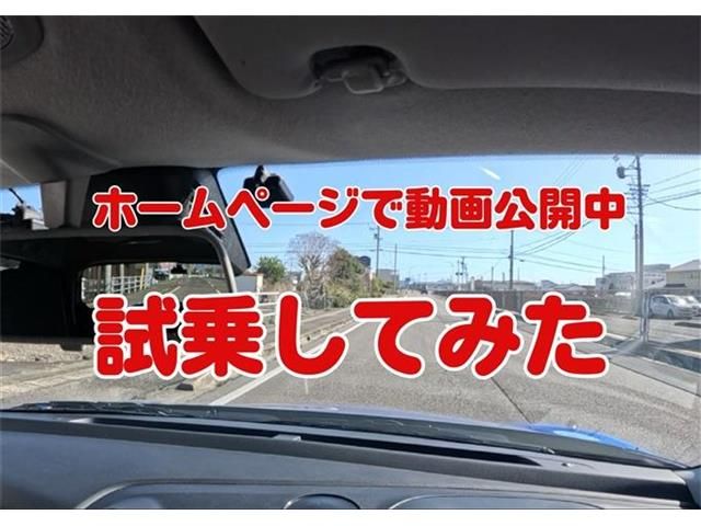 SUZUKI SWIFT 2022 Image 31