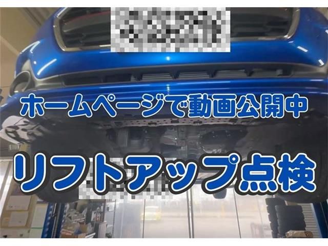 SUZUKI SWIFT 2022 Image 31