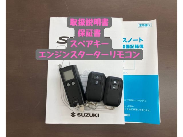 SUZUKI SWIFT 2022 Image 31