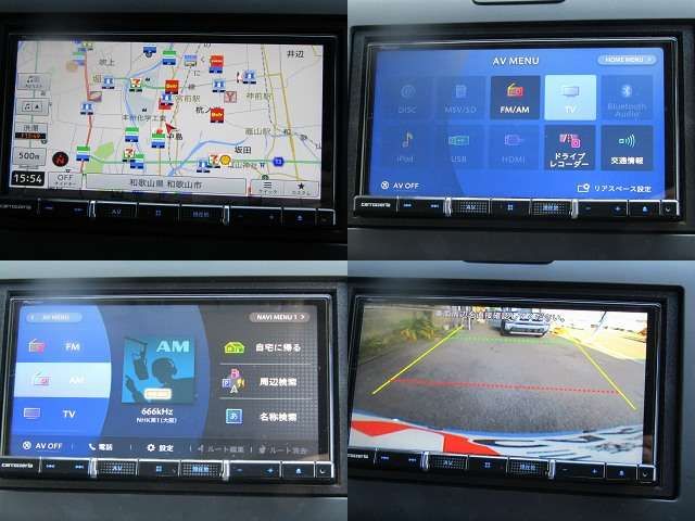 HONDA FREED 2021 Image 31