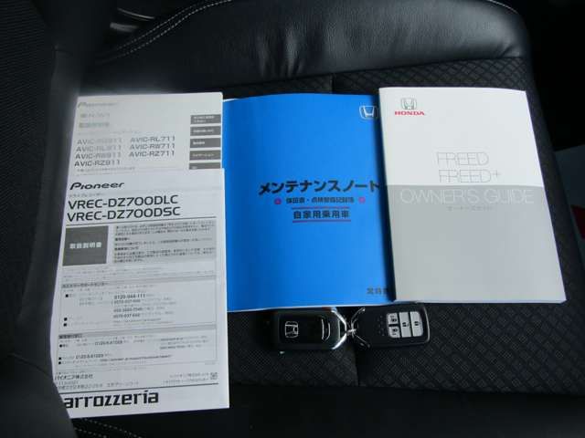 HONDA FREED 2021 Image 31