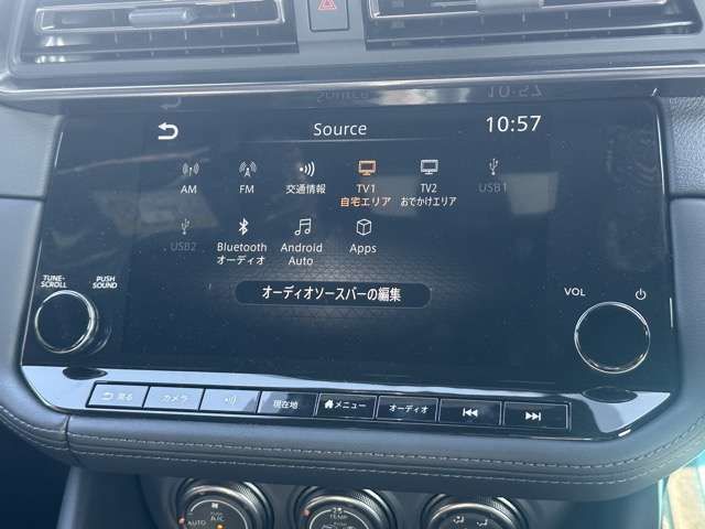 NISSAN FAIRLADY Z 2024 Image 31