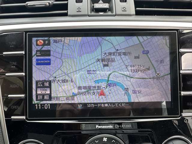 SUBARU LEVORG 2017 Image 31