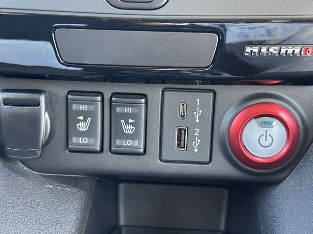 NISSAN LEAF 2024 Image 31