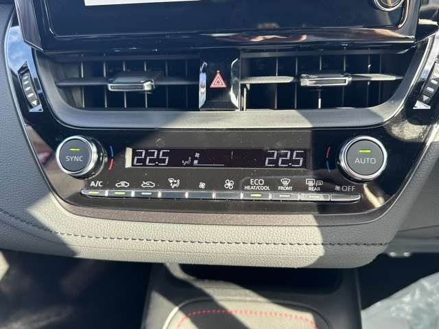 TOYOTA GR COROLLA 2023 Image 31