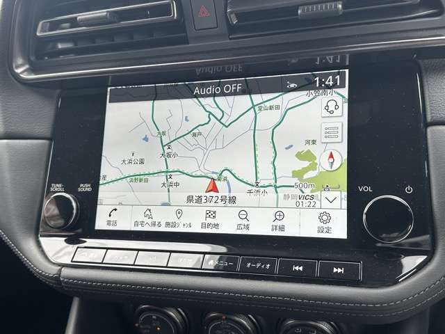 NISSAN FAIRLADY Z 2024 Image 31