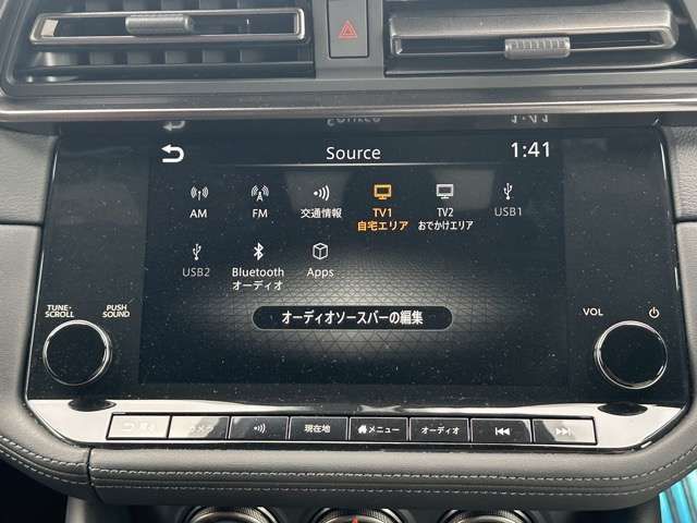 NISSAN FAIRLADY Z 2024 Image 31