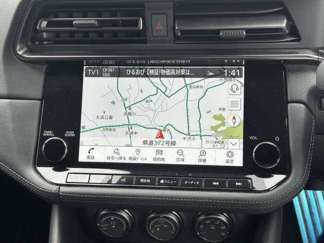 NISSAN FAIRLADY Z 2024 Image 31