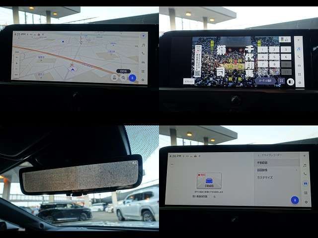 TOYOTA CROWN SEDAN HYBRID 2024 Image 31