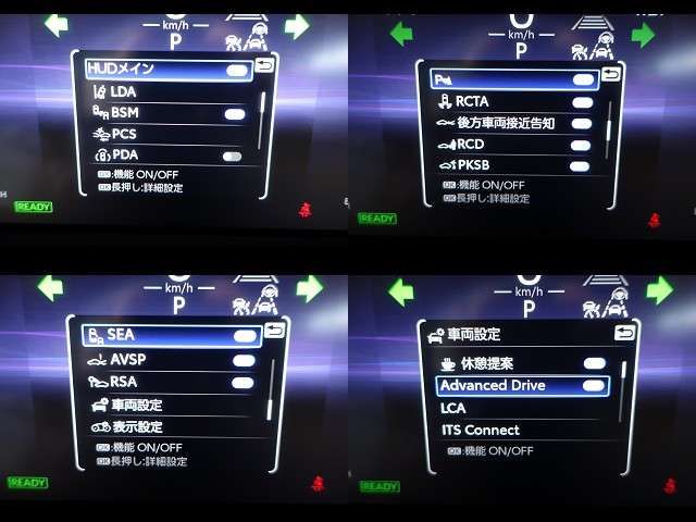 TOYOTA CROWN SEDAN HYBRID 2024 Image 31