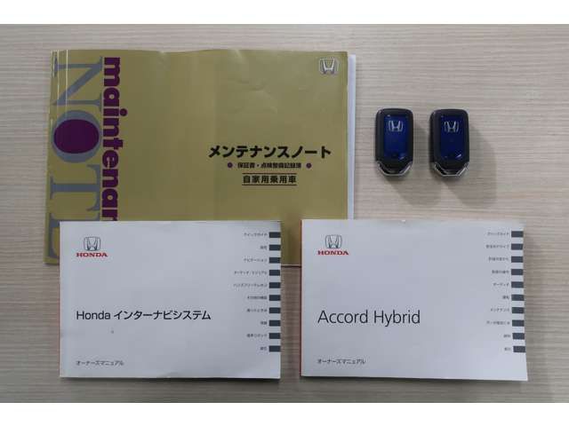 HONDA ACCORD HYBRID 2014 Image 31