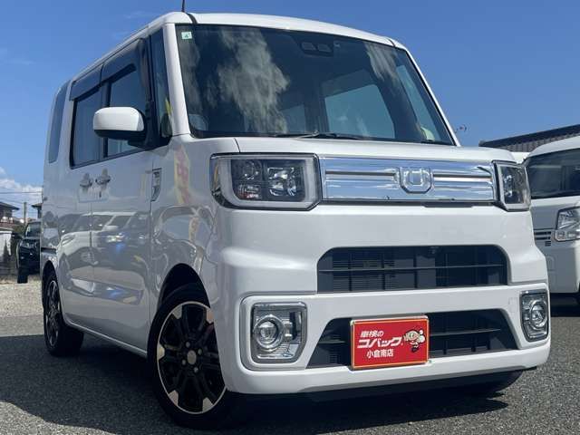 DAIHATSU WAKE 2021 Image 31