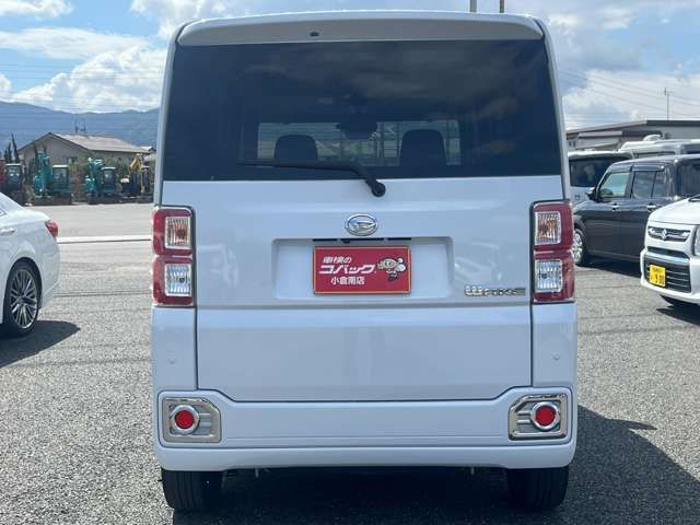 DAIHATSU WAKE 2021 Image 31