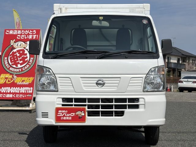 NISSAN NT100 CLIPPER 2015 Image 31