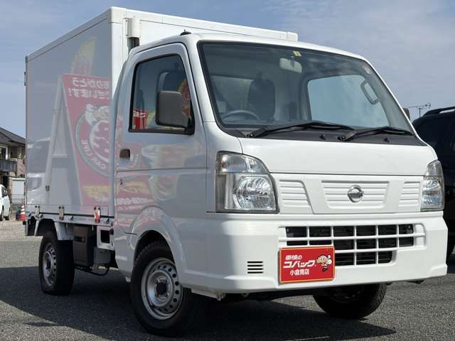 NISSAN NT100 CLIPPER 2015 Image 31