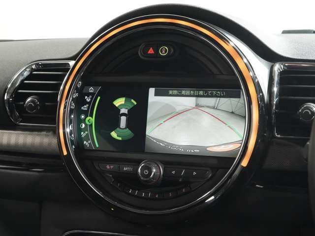 BMW MINI COOPER S CLUBMA 2020 Image 31