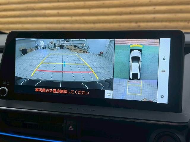 TOYOTA PRIUS 2025 Image 31