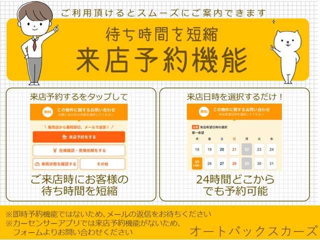 SUZUKI SPACIA CUSTOM 2025 Image 31