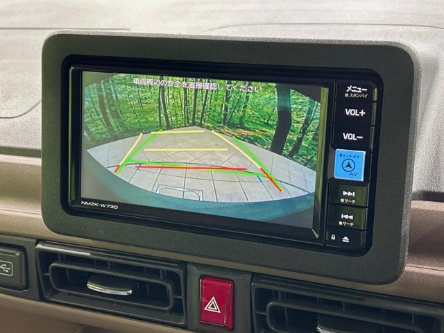 DAIHATSU MOVE CANBUS 2025 Image 31