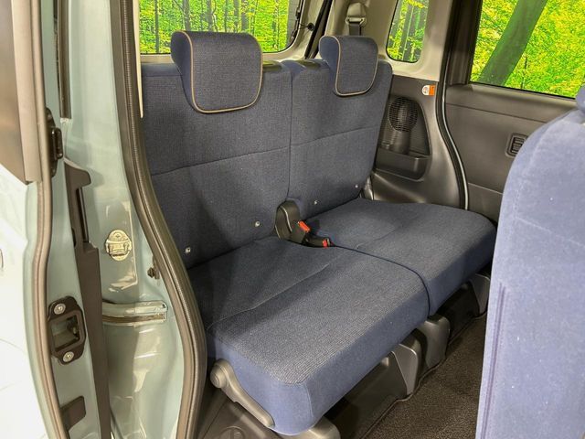 DAIHATSU MOVE CANBUS 2025 Image 31