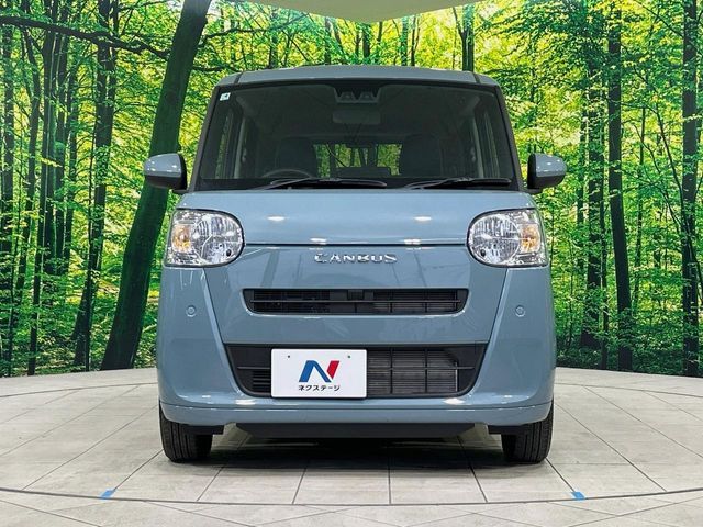 DAIHATSU MOVE CANBUS 2025 Image 31